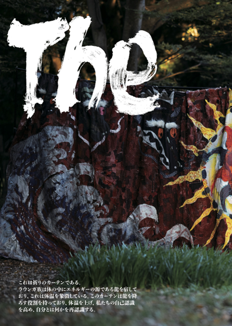 2025年度 美大合格者 紹介！5